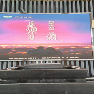 平度市綜合行政執(zhí)法局經(jīng)濟(jì)開發(fā)區(qū)中隊(duì)黨支部開展煙花爆竹禁放宣傳活動(dòng) ...