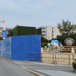李園街道綜合行政執(zhí)法中隊(duì)：開展工地圍擋專項(xiàng)整治，打造整潔有序“風(fēng)景線” ...