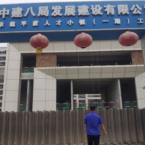 同和執(zhí)法中隊(duì)“信用+執(zhí)法”開展工地?fù)P塵執(zhí)法巡查