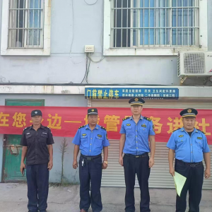 李園街道綜合行政執(zhí)法中隊(duì)開展綠地保護(hù)普法宣傳活動(dòng)