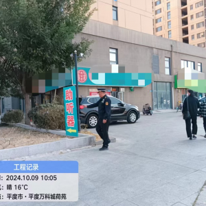 李園街道綜合行政執(zhí)法中隊(duì)：整治戶外廣告牌匾， 守護(hù)“頭頂安全” ...