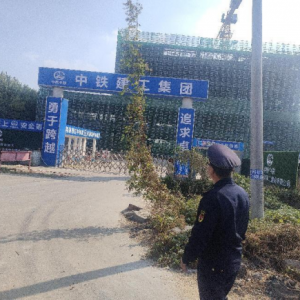 云山執(zhí)法中隊積極開展建筑垃圾傾倒執(zhí)法檢查