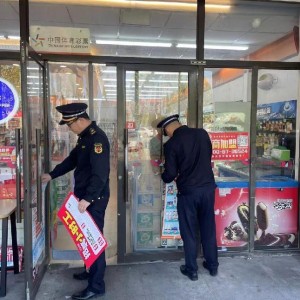 發(fā)揚“釘釘子”精神 強化戶外廣告清理執(zhí)法力度