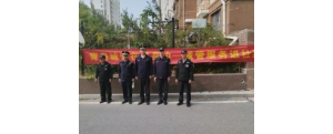 李園街道綜合行政執(zhí)法中隊(duì)“執(zhí)法進(jìn)社區(qū) 綠化水平再提升”