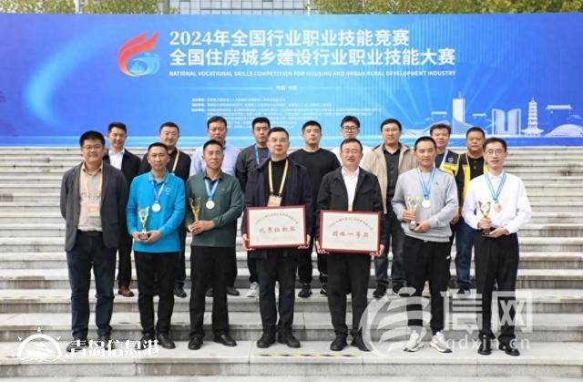 青島在全國(guó)住建行業(yè)職業(yè)技能大賽斬獲佳績(jī) 3人榮獲單項(xiàng)一等獎(jiǎng)