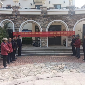 平度市東閣街道執(zhí)法中隊(duì)傾聽群眾呼聲，妥善解決不文明養(yǎng)犬問題 ...