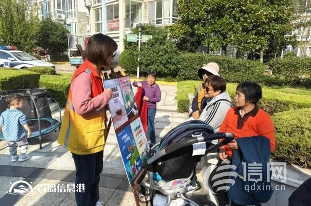 美德浸潤(rùn)萬(wàn)家心 金家?guī)X街道積極組織開(kāi)展文明宣傳活動(dòng)