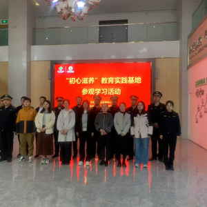 深學(xué)細(xì)悟走一線 聯(lián)學(xué)共建促發(fā)展 —李園街道綜合行政執(zhí)法中隊(duì)赴中農(nóng)批開展主題黨日活動(dòng) ...