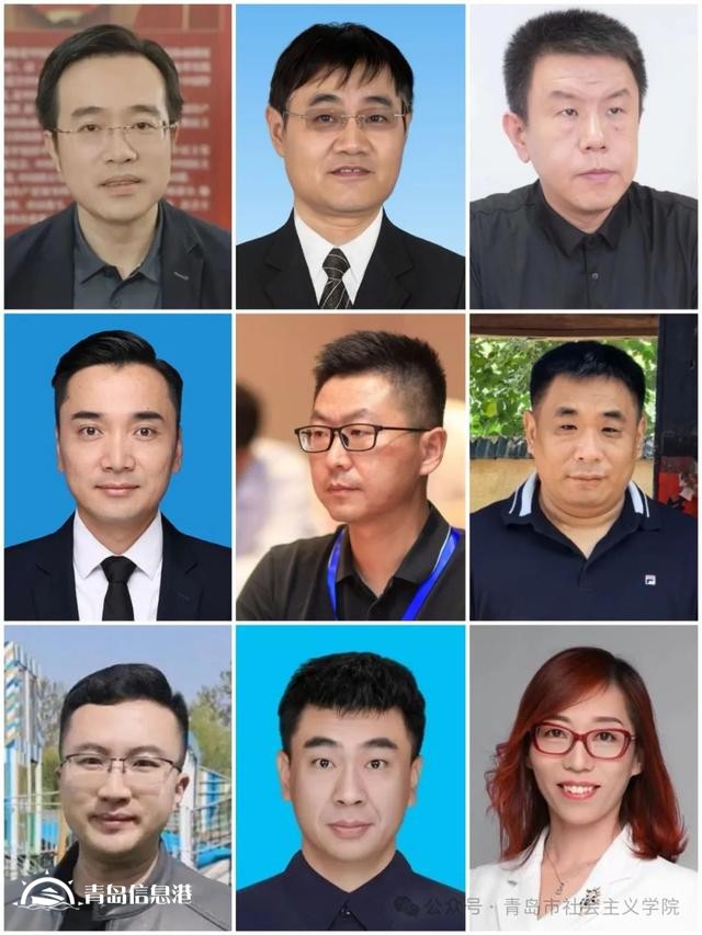 青島市社會主義學(xué)院舉辦“聚焦：守護清朗網(wǎng)絡(luò)空間”統(tǒng)戰(zhàn)智庫專題研討會