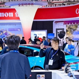 2024電博會(huì)引領(lǐng)消費(fèi)電子科技創(chuàng)新 見證龍頭產(chǎn)業(yè)在青島強(qiáng)勢(shì)崛起