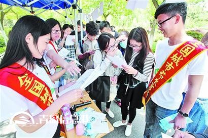 “節(jié)水課”走進大學校園 提高學生節(jié)水意識