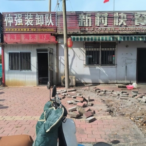 同和執(zhí)法中隊市政巡查：守護(hù)路面安全