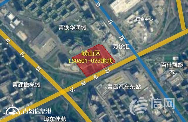 臨近汽車東站 嶗山區(qū)這處地塊項(xiàng)目規(guī)劃方案公示發(fā)布