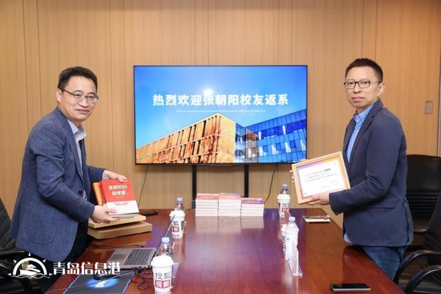 物理課開播三年張朝陽(yáng)開啟清華演講