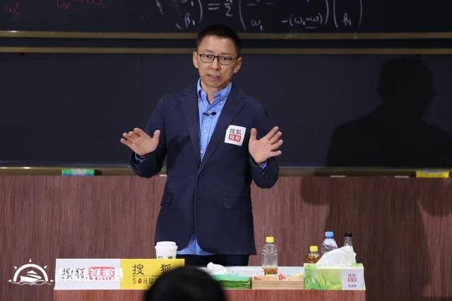 物理課開播三年張朝陽(yáng)開啟清華演講