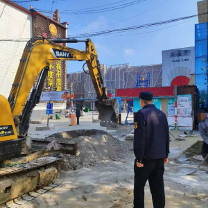 嚴(yán)管重罰擅自挖掘城市道路行為，為群眾出行保駕護(hù)航