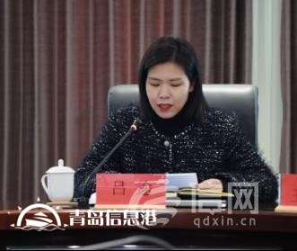 教育部涉外法治課程虛擬教研室第二次共同教學(xué)會議暨“涉外法治人才培養(yǎng)方案設(shè)計與課程體系建設(shè)”研討會成功舉辦