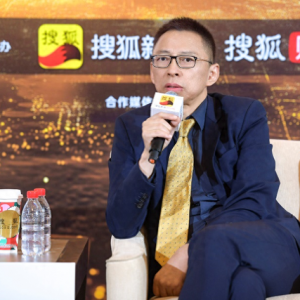 張朝陽談企業(yè)家IP：做網(wǎng)紅也是企業(yè)家精神的一部分