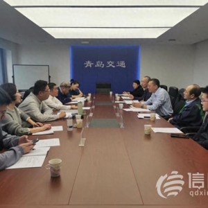 杭州市交投集團來青島考察 就鐵路規(guī)劃建設(shè)與項目投融資座談交流