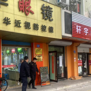 平度市東閣街道執(zhí)法中隊(duì)持續(xù)開(kāi)展戶(hù)外廣告整治，全力維護(hù)城市環(huán)境 ...