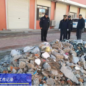 以“信用+執(zhí)法”提升綜合執(zhí)法水平，嚴(yán)查路邊堆放建筑垃圾行為 ... ...