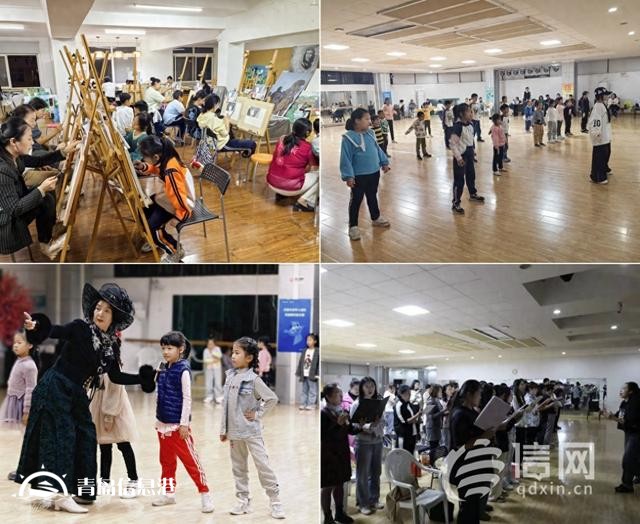 青島市北區(qū)“百姓課堂&藝術(shù)夜?！惫媾嘤?xùn)火熱進(jìn)行中