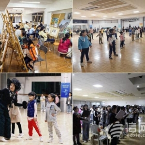 青島市北區(qū)“百姓課堂&amp;藝術(shù)夜校”公益培訓(xùn)火熱進行中