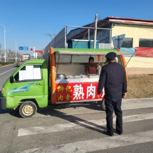 全力整治沿街占道經(jīng)營(yíng) 打造“有顏有序”鎮(zhèn)域環(huán)境