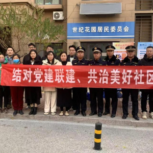 黨建賦能，垃圾分類“分”出文明新高度