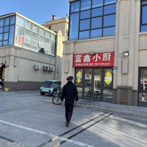 同和中隊(duì)：查餐飲油煙，保清新“食”界