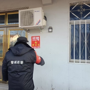 精細化“凈顏”，營造文明潔凈鎮(zhèn)容環(huán)境！