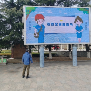 同和中隊：守護生活，防患未“燃”安全執(zhí)法宣傳活動