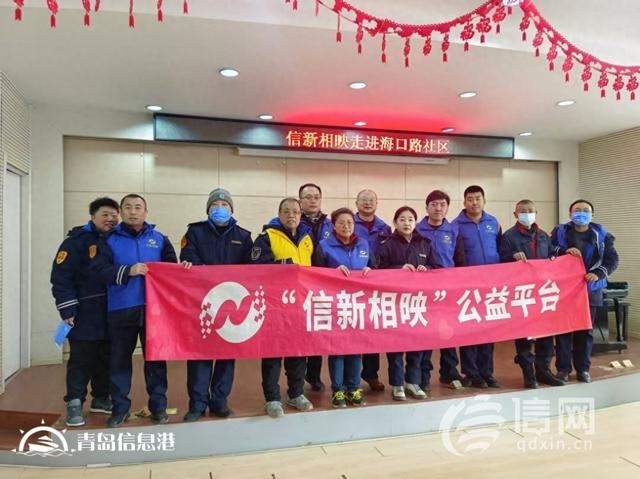信新相映走進(jìn)海口路社區(qū) 磨刀工具再升級(jí)便民效率大提升