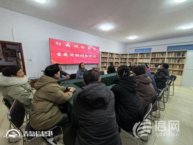 增強(qiáng)居民網(wǎng)絡(luò)安全 市北公安進(jìn)社區(qū)開展打擊網(wǎng)絡(luò)謠言宣傳活動(dòng)