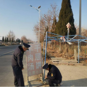 云山中隊(duì)：開展戶外廣告專項(xiàng)清理行動，扮靚城市顏值