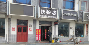 以“信用”規(guī)范廣告牌，還新河靚麗清新