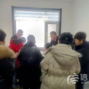 及時兌現(xiàn)受害人的“血汗錢” 萊西法院集中發(fā)放320萬余元詐騙案款