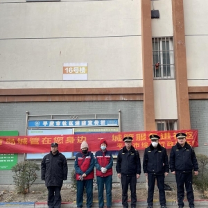 平度市東閣街道執(zhí)法中隊文明養(yǎng)犬進社區(qū)，引領文明“養(yǎng)寵”新風尚 ...