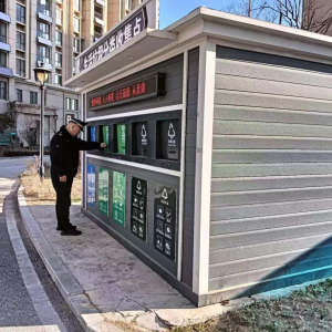 持續(xù)推進垃圾分類檢查，助力共建綠色環(huán)保家園