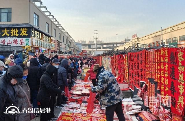 年味漸濃 信網(wǎng)探訪李村大集迎新春盛景