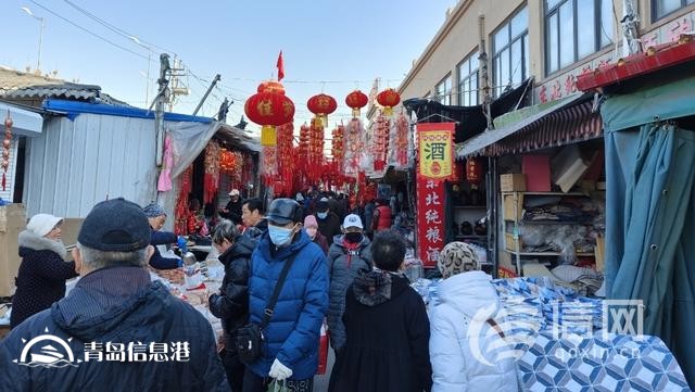 年味漸濃 信網(wǎng)探訪李村大集迎新春盛景