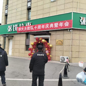 平度市鳳臺執(zhí)法中隊：規(guī)范戶外廣告，守護(hù)城市形象