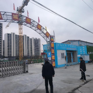 平度市鳳臺執(zhí)法中隊：強(qiáng)化揚(yáng)塵治理 不斷提高在建工地管理水平 ...