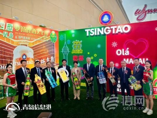 青澳互聯(lián)繪藍(lán)圖 青島市政協(xié)委員建議雙城齊飛新跨越