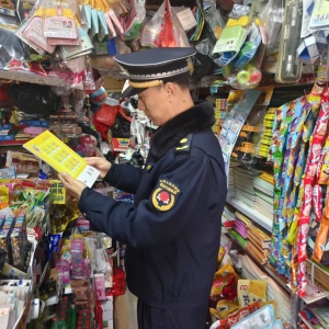 同和中隊：“信用+執(zhí)法”守護(hù)書香凈土