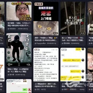 信號山：爆火的上門經(jīng)濟仍有長大空間