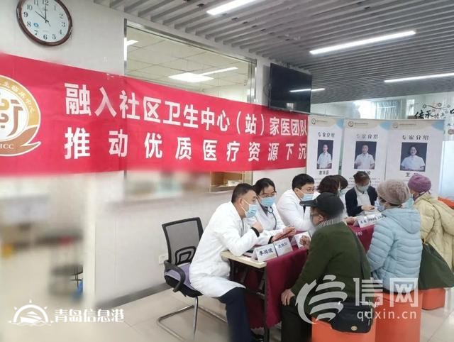 同心共融謀發(fā)展 青島公衛(wèi)臨床中心與佳家康中醫(yī)醫(yī)院結(jié)對(duì)共建
