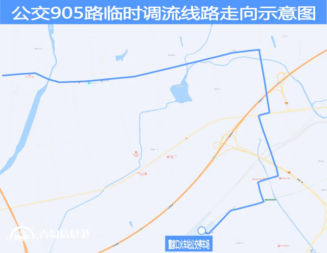 受施工影響 15日起青島這兩條公交臨時(shí)調(diào)整線(xiàn)路走向