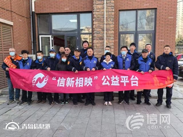 ?信新相映便民服務(wù)大集走進營子社區(qū) 磨刀再添一位“實力干將”