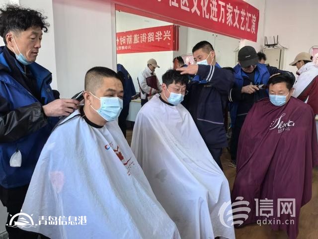 ?信新相映便民服務(wù)大集走進營子社區(qū) 磨刀再添一位“實力干將”